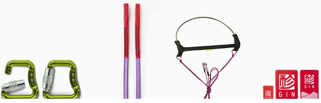 Kasana - Tienda online de Parapente y Paramotor
